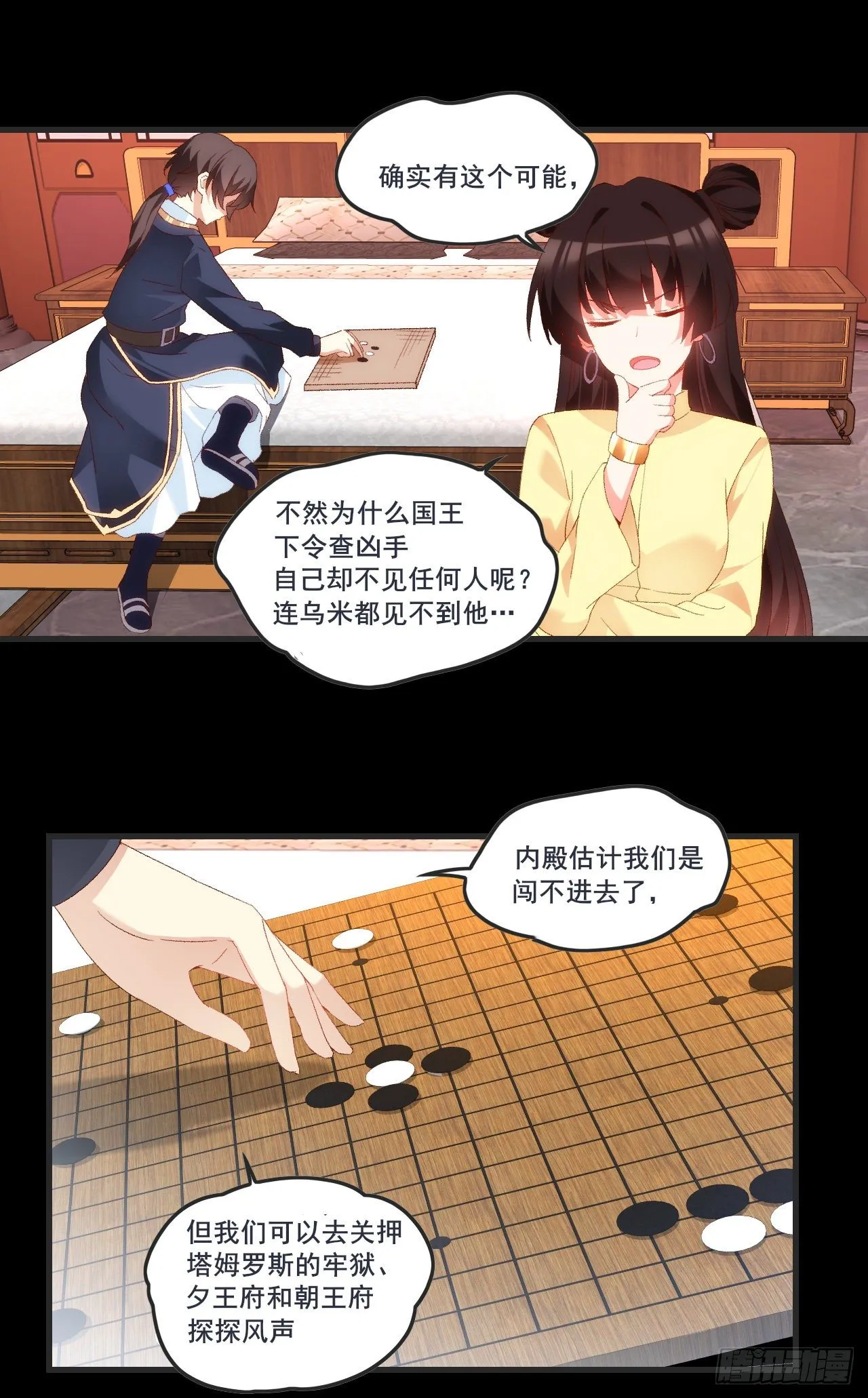64 第9页