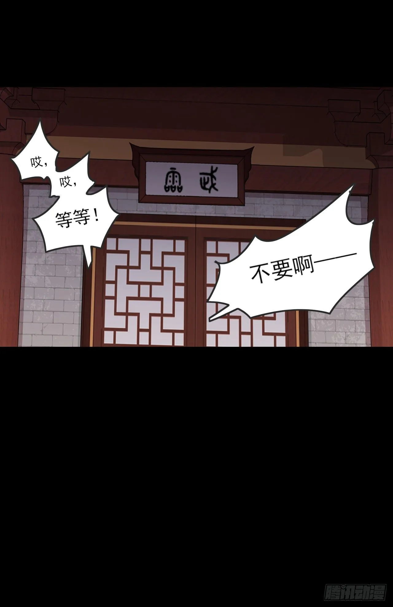 64 第14页
