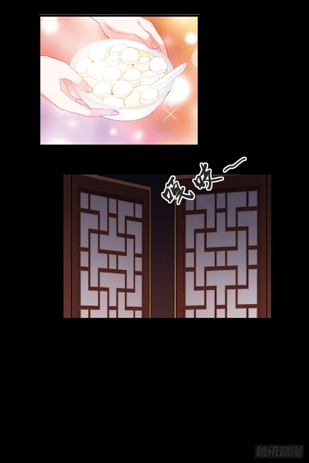 64 第16页