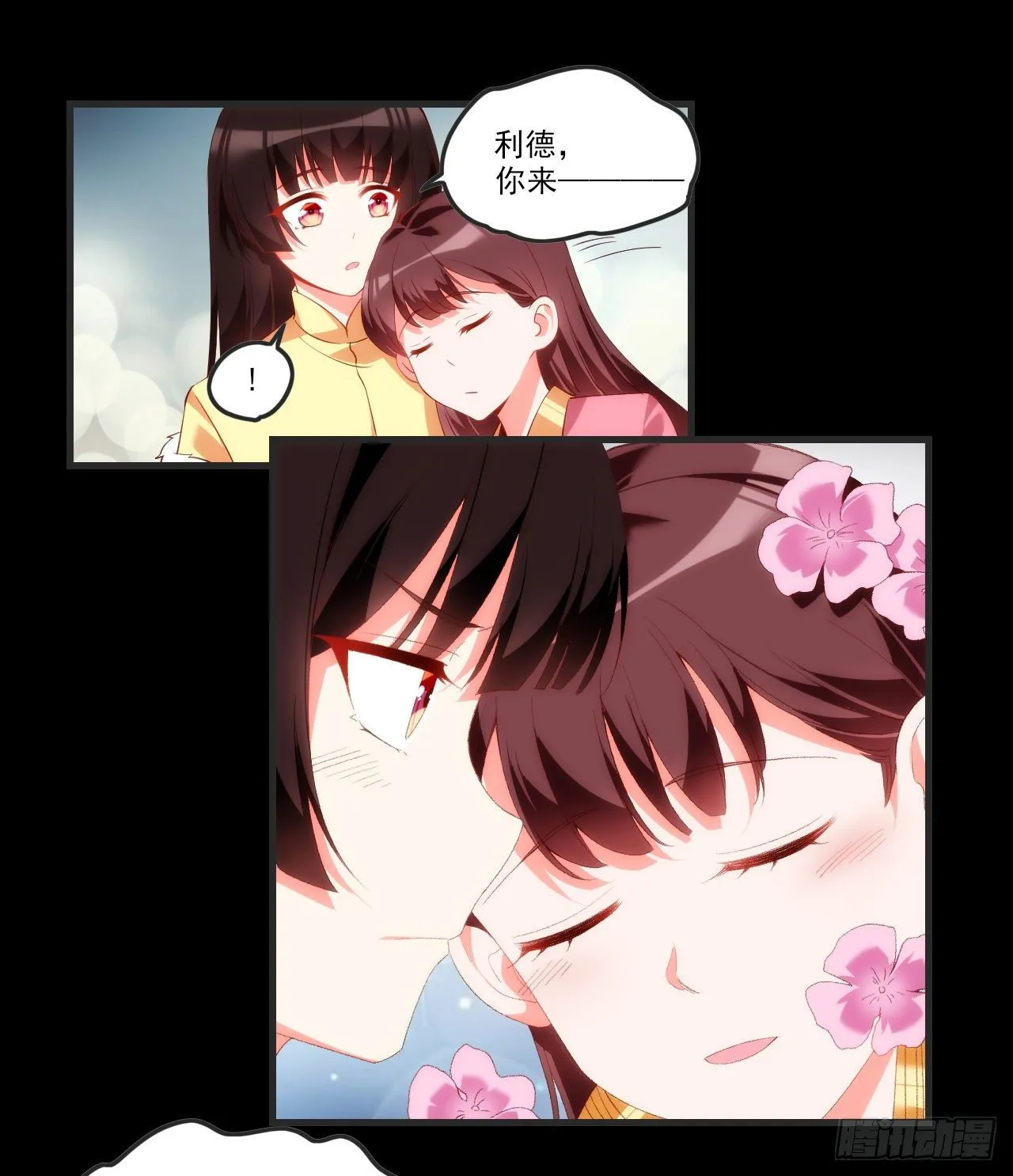 64 第19页