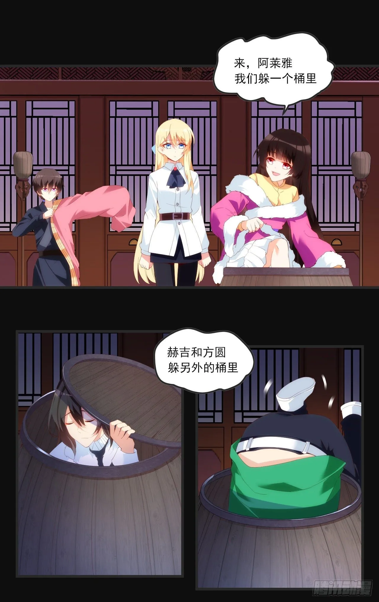 64 第22页