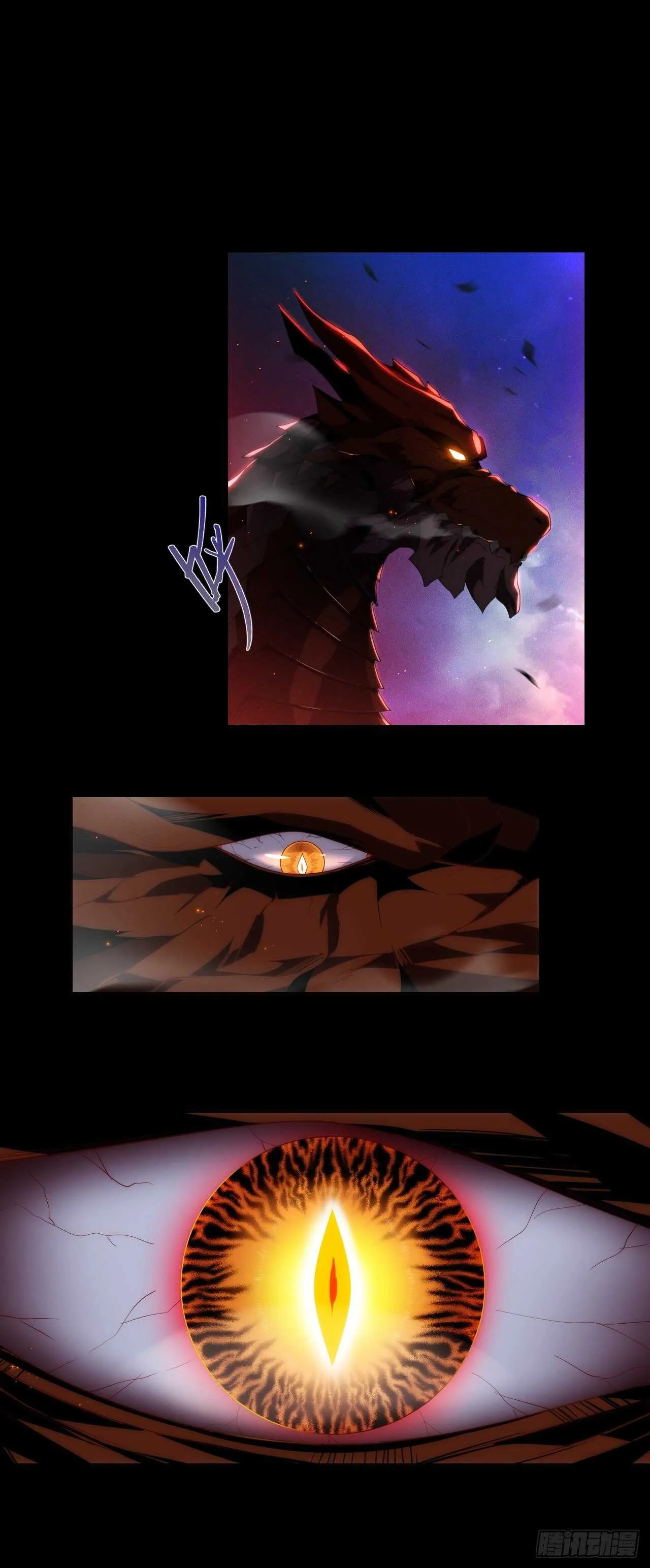 第68话 她在的地方是地狱 第17页
