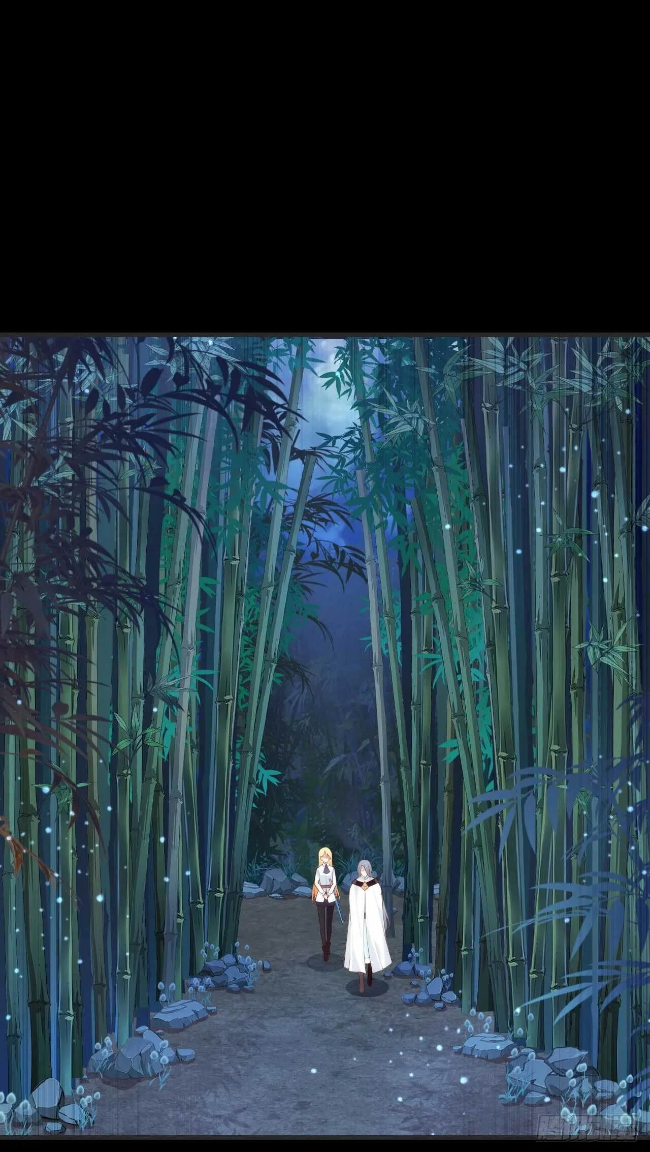 第71话 我从未怪过你 第5页