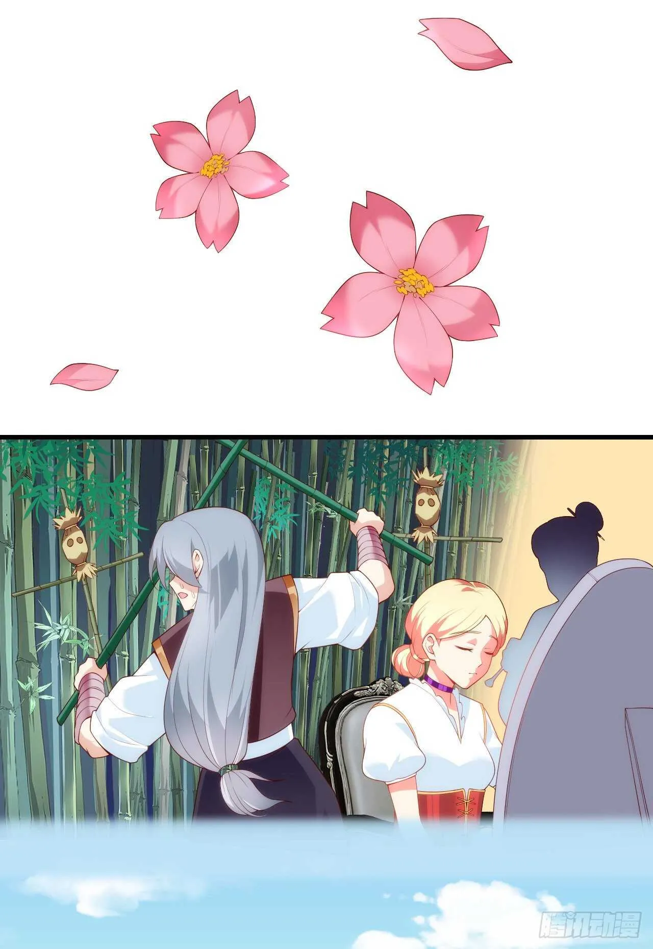 第72话 莫要以为十重就是天 第6页