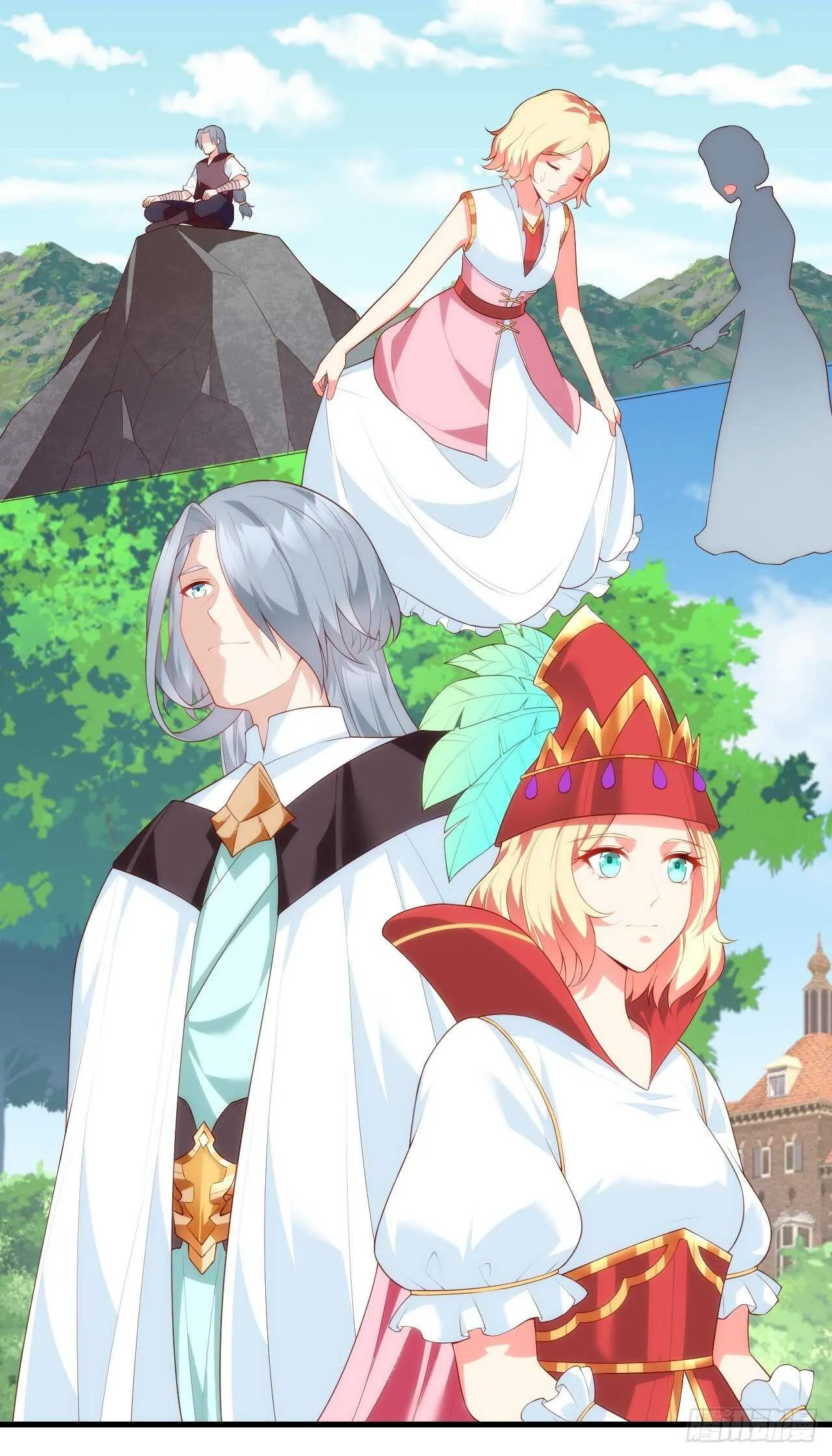 第72话 莫要以为十重就是天 第7页