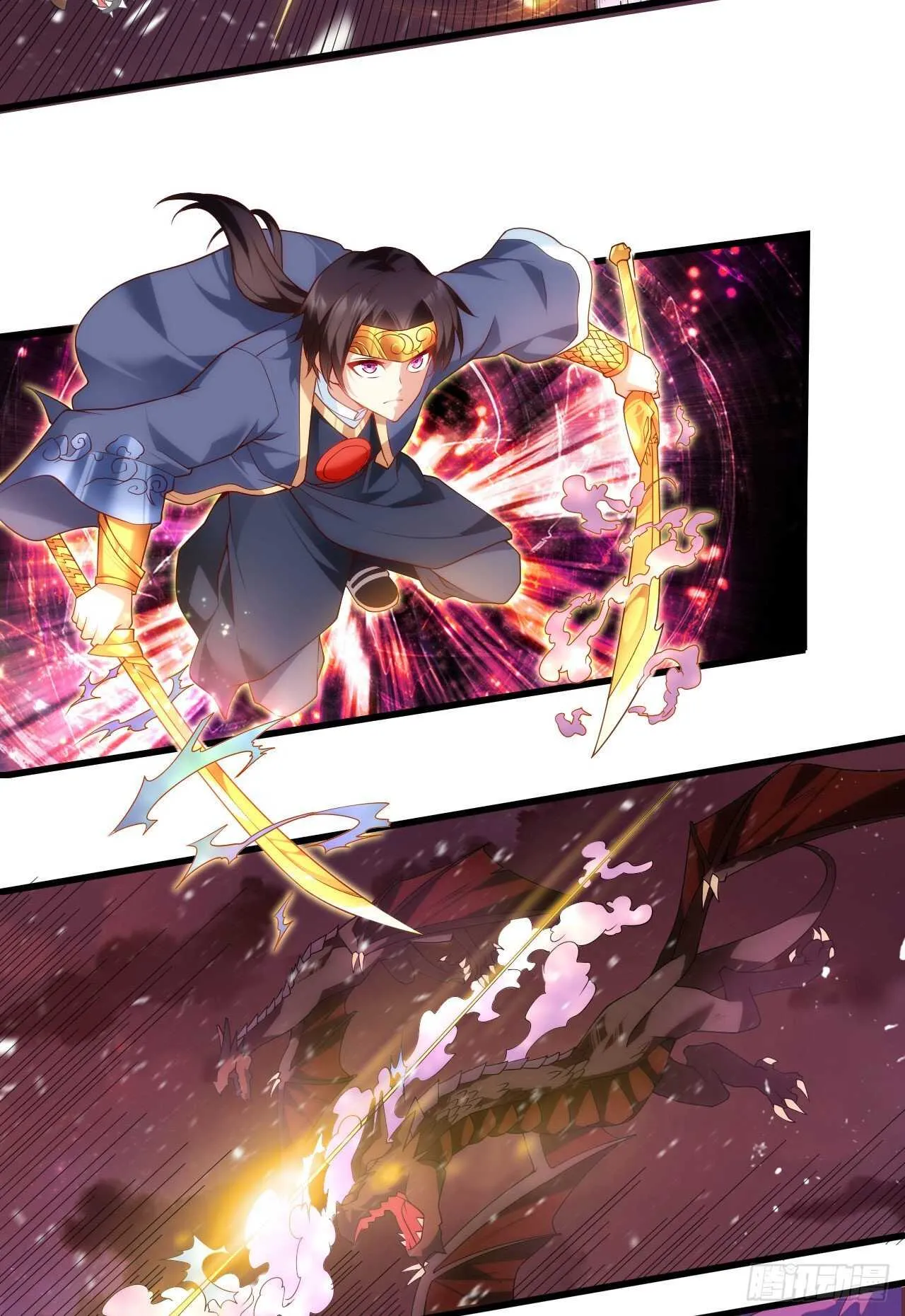 第74话 天地都是囚牢 第5页