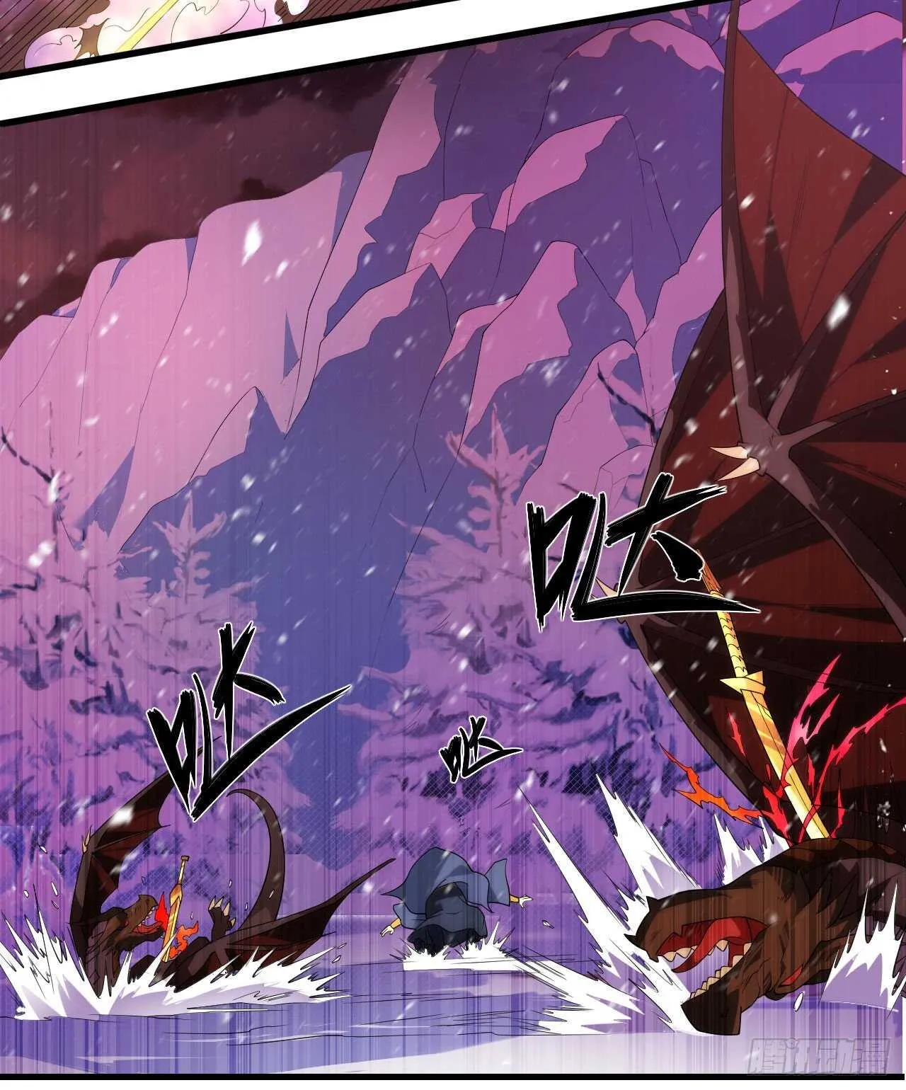 第74话 天地都是囚牢 第6页