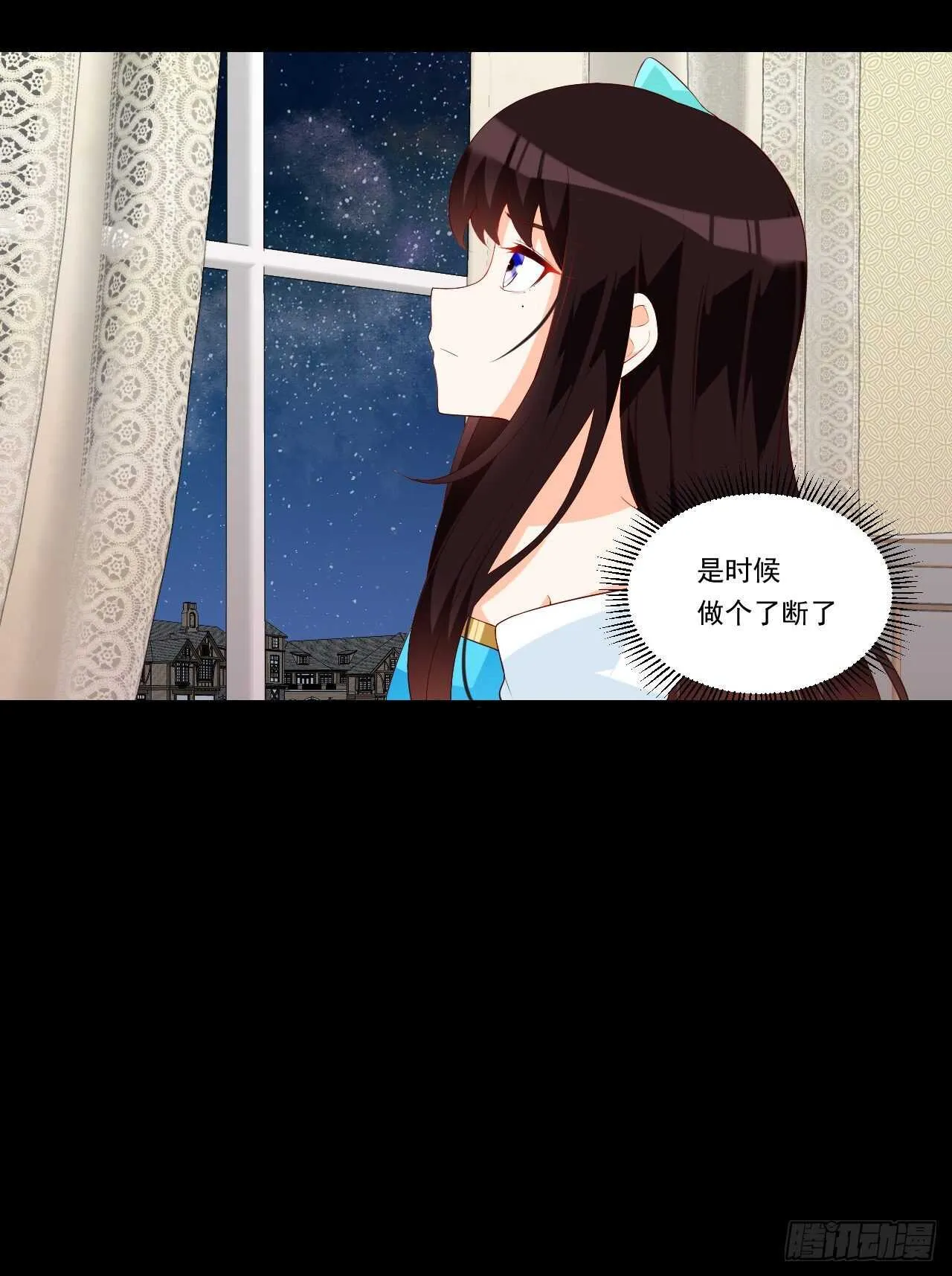 第83话 是我杀了她 第12页