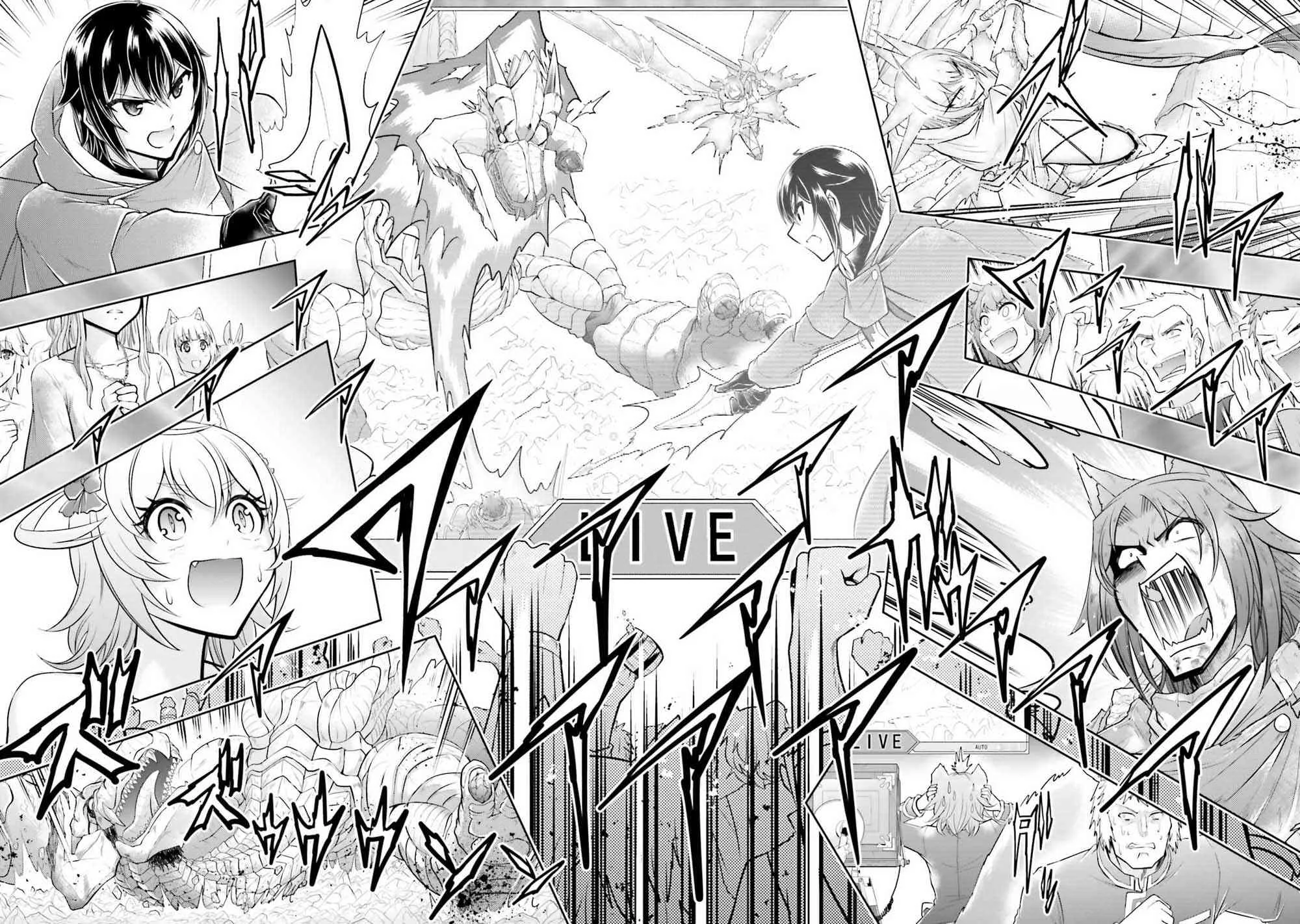 第24.2话 第16页