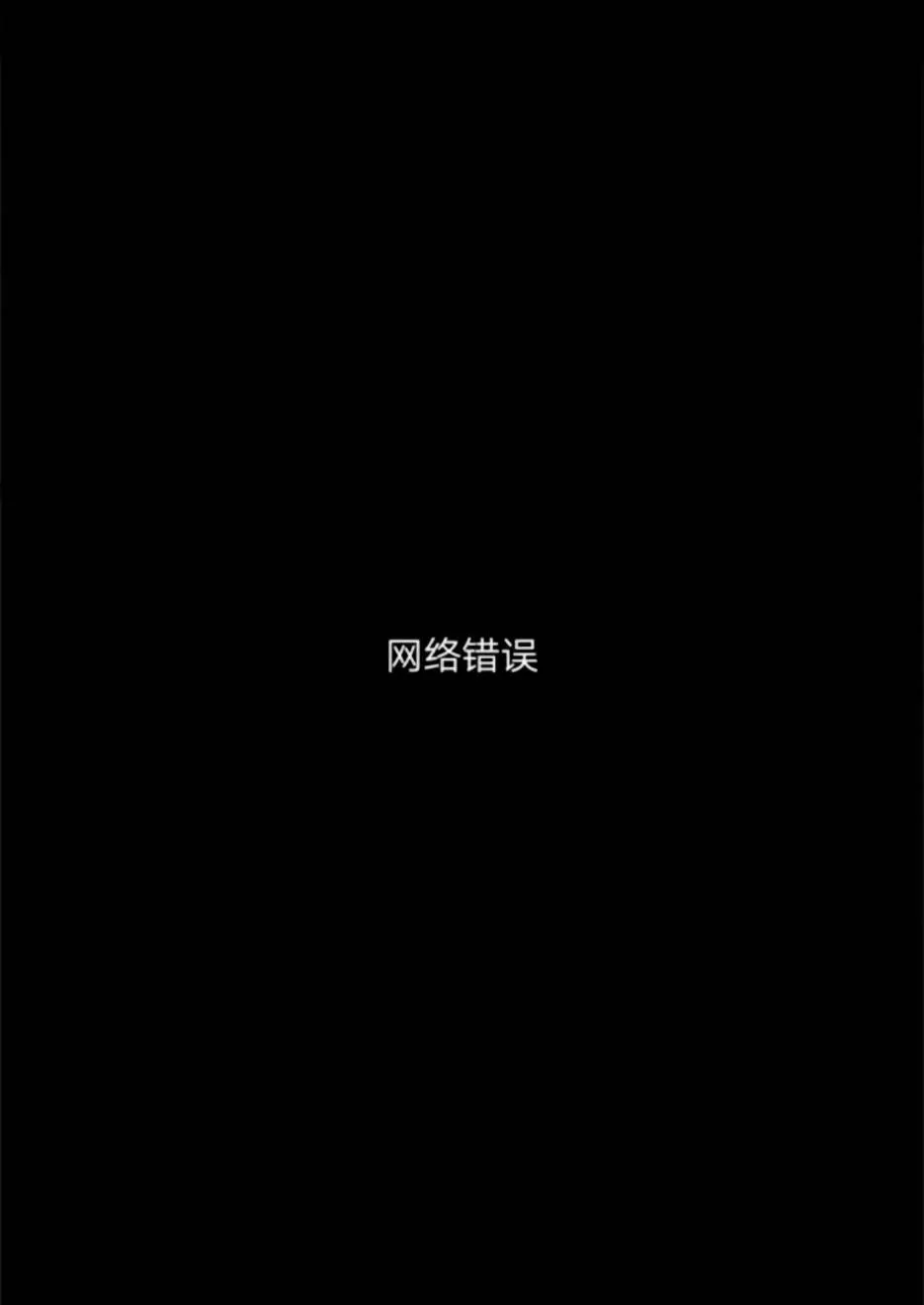 第1话 第36页