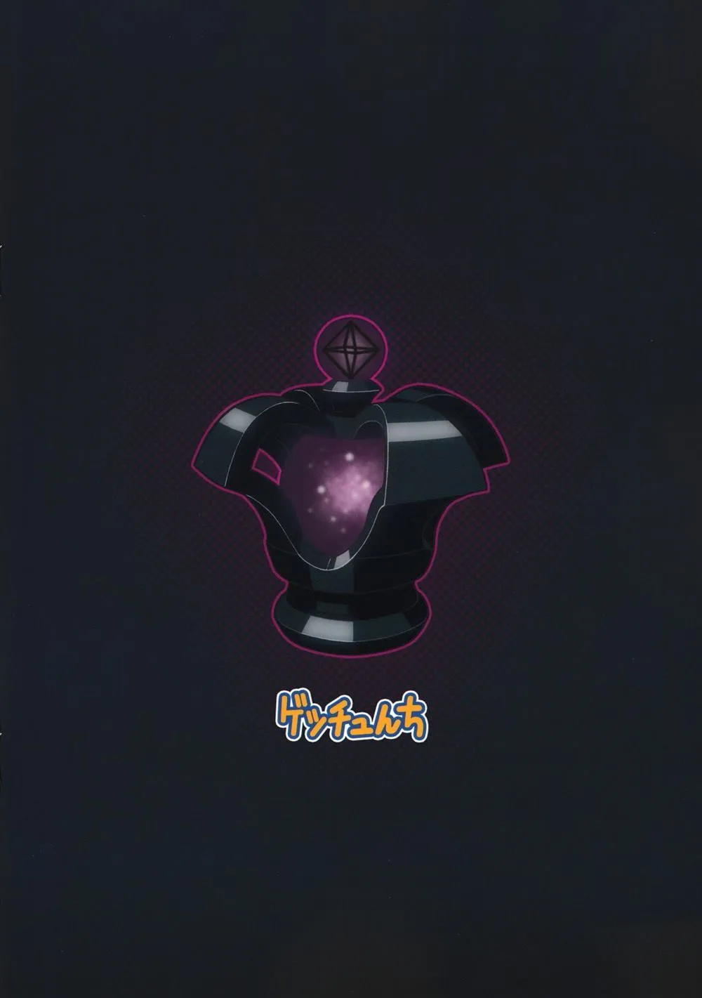第1话 第22页