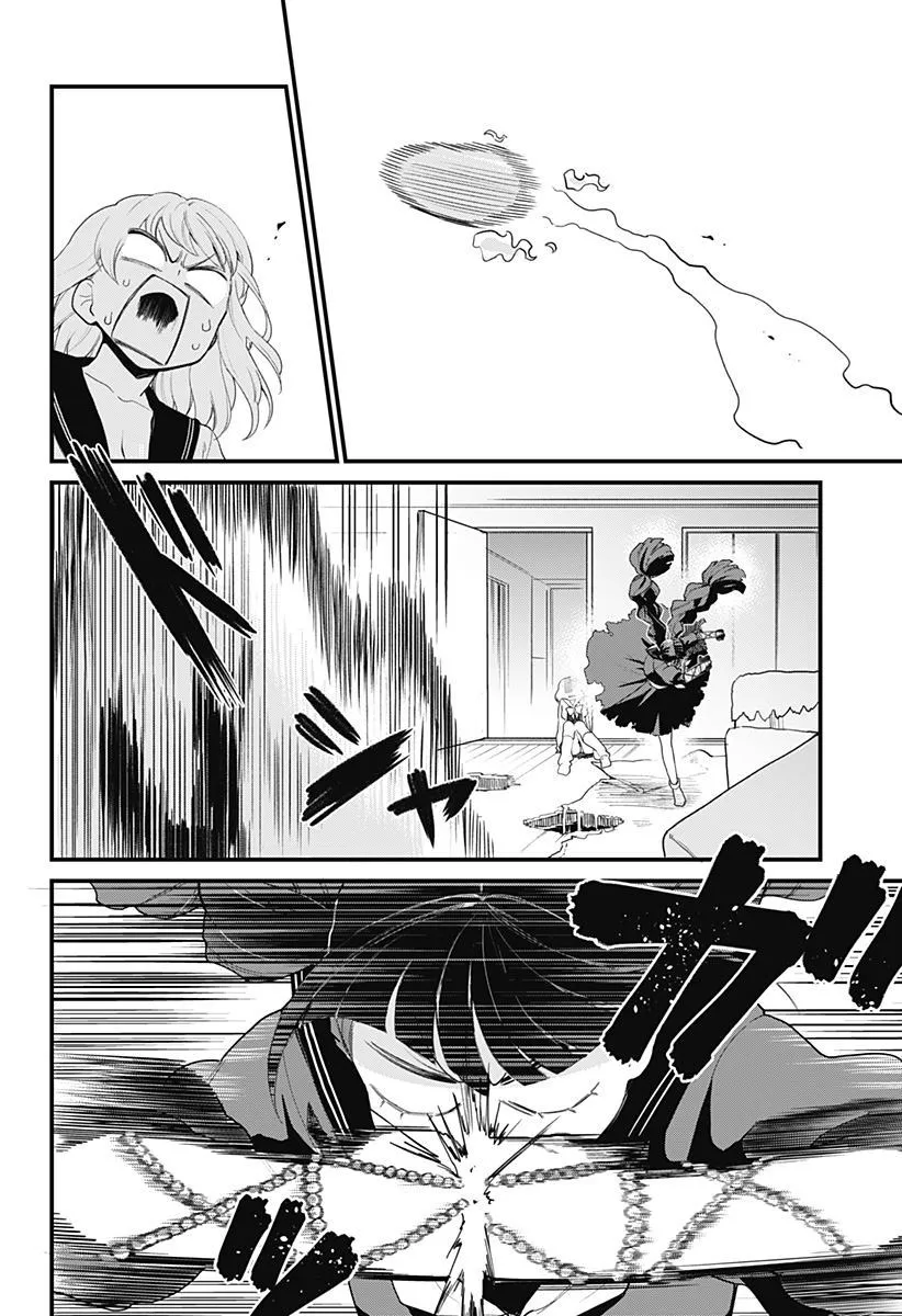 第1话 第33页