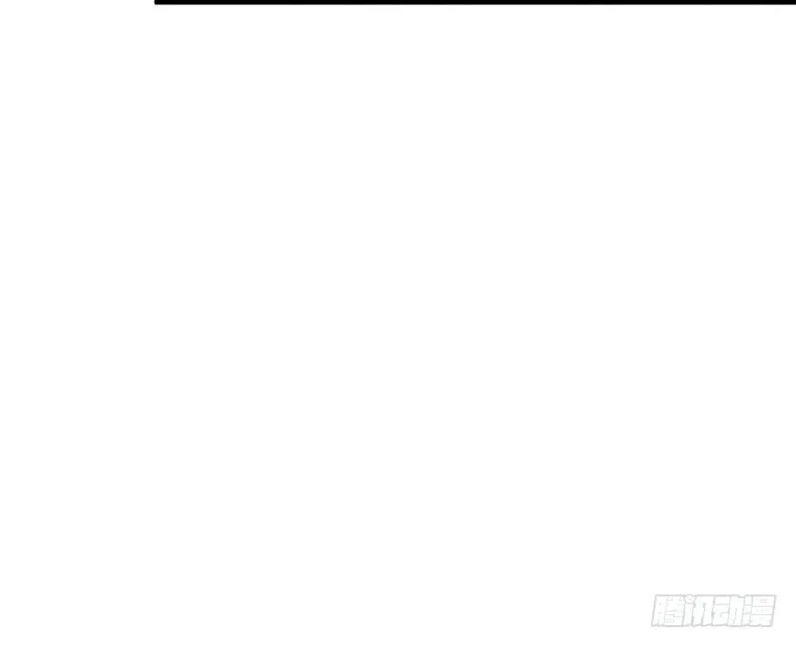 036九执事唐旭阳 第33页