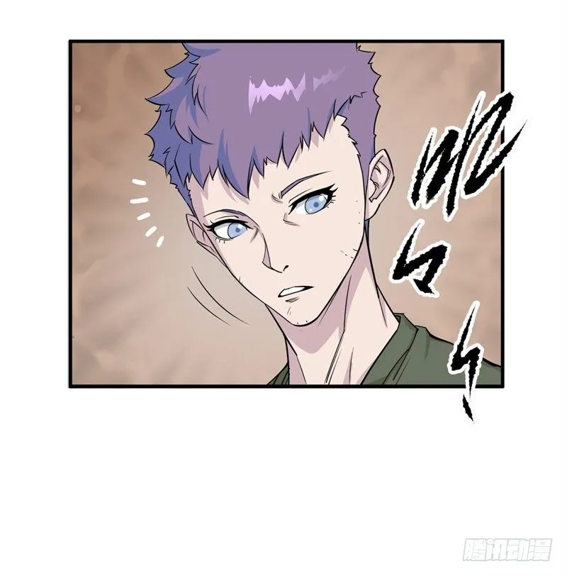 001重生归来 第58页