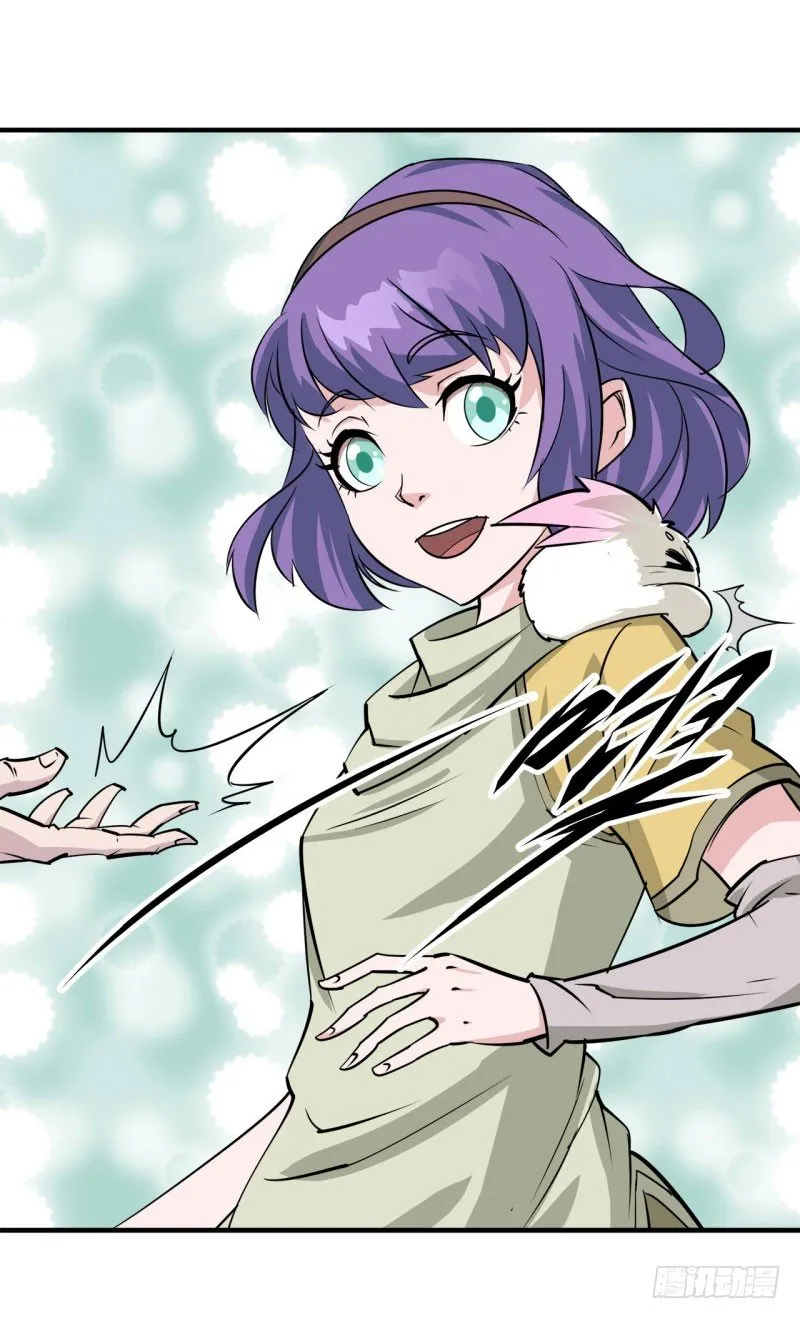 001重生归来 第67页