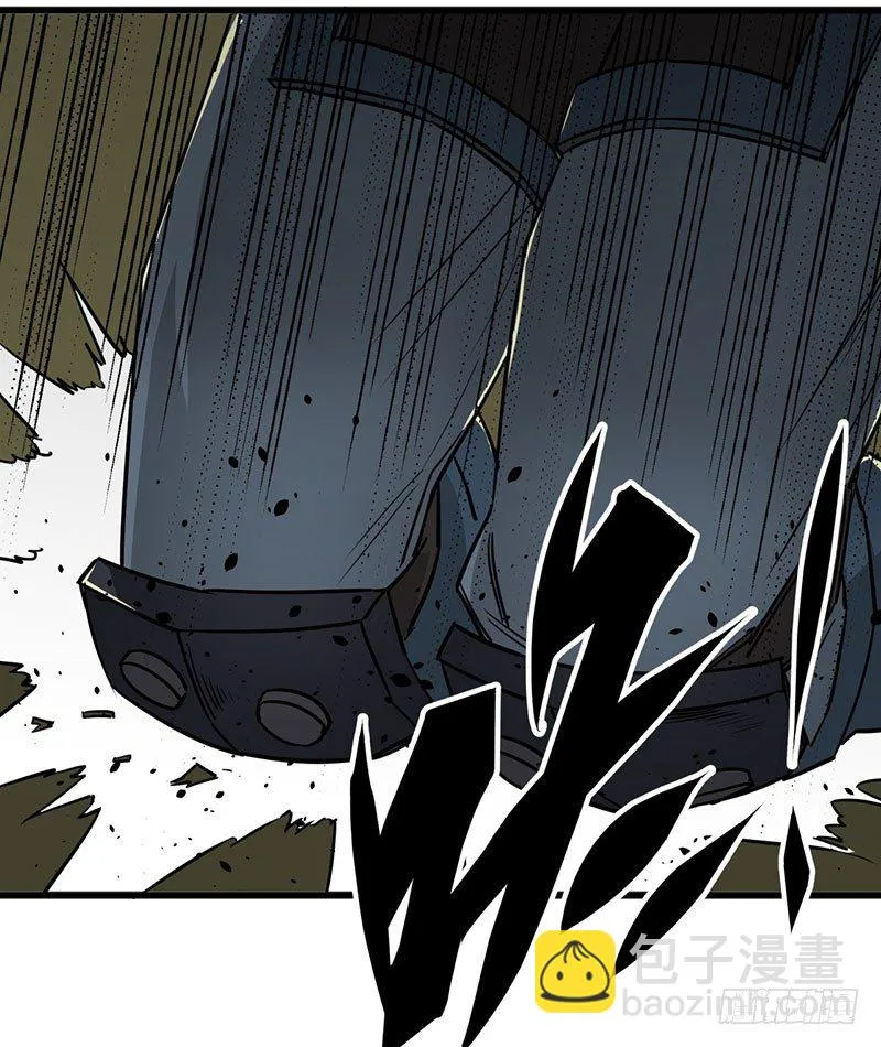 005打劫狩人 第45页