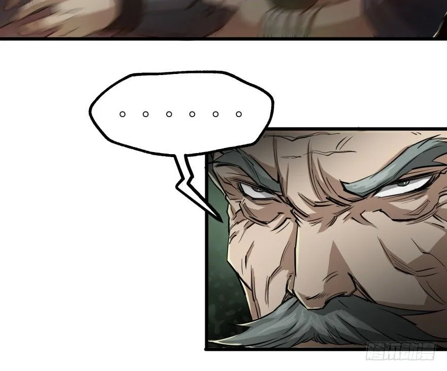 009小雪球VS闪电魔纹貂 第8页
