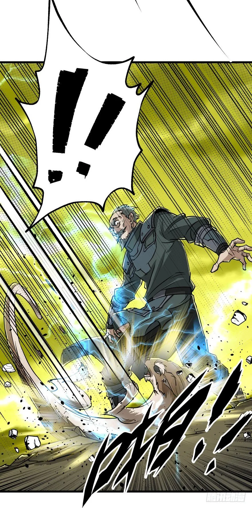 009小雪球VS闪电魔纹貂 第27页