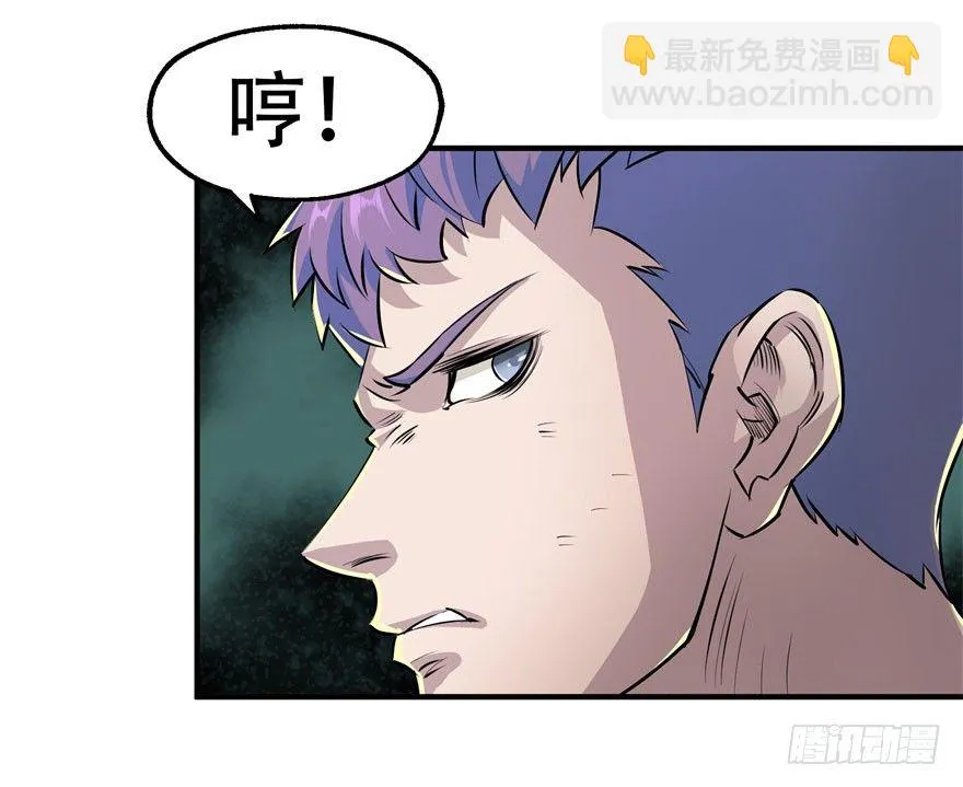 011结账 第11页