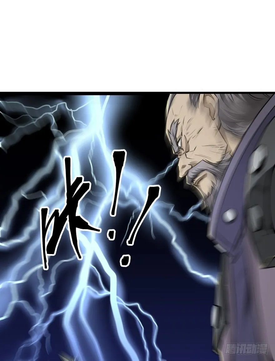 011结账 第12页