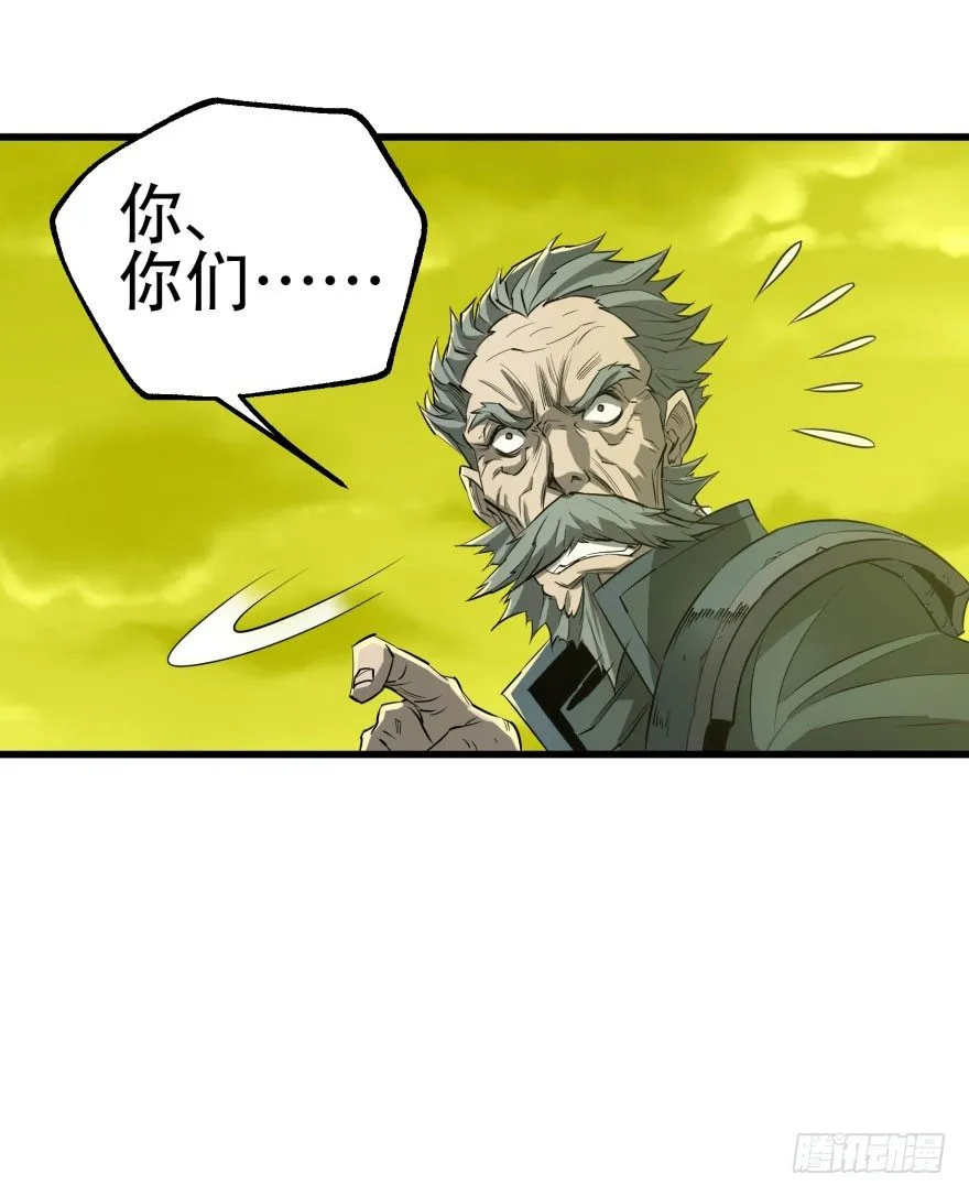 011结账 第45页