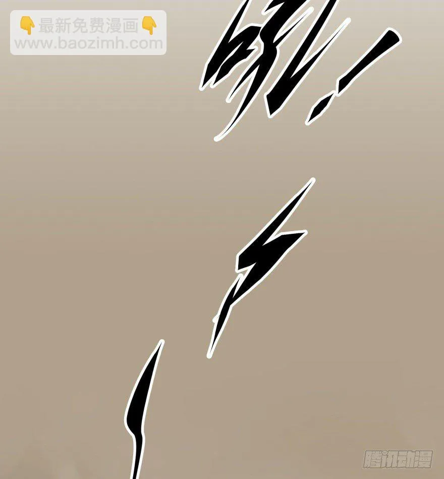 011结账 第47页
