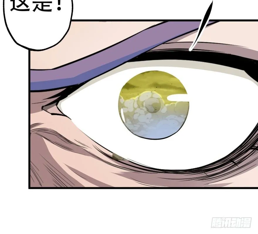011结账 第53页