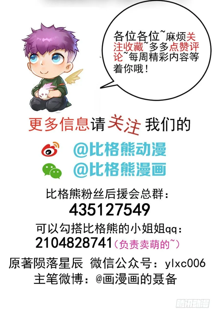 011结账 第60页