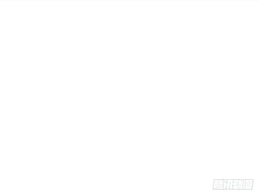 012兽雾来袭 第17页