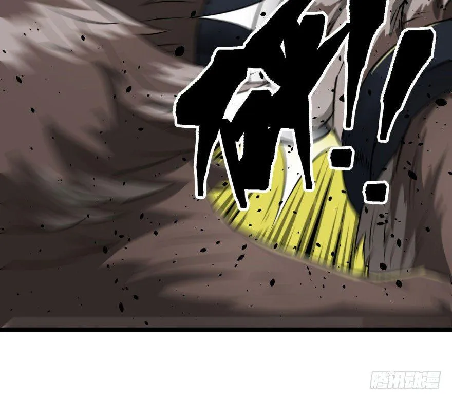 015小雪球VS小鬼猴王 第14页