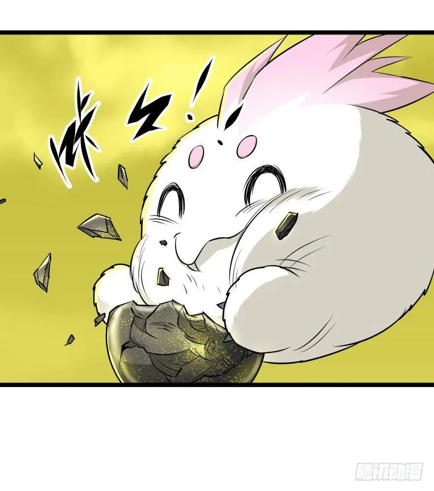 015小雪球VS小鬼猴王 第21页