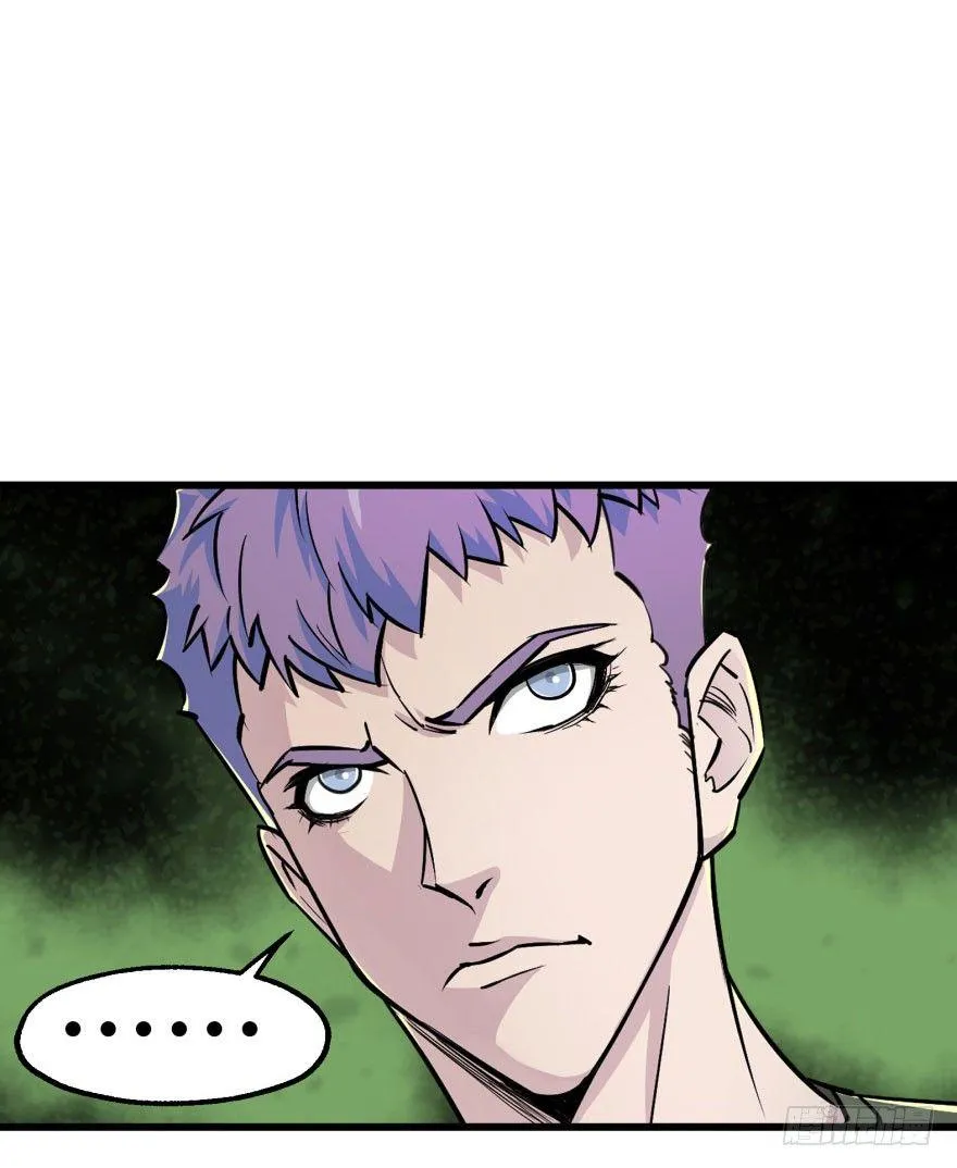 015小雪球VS小鬼猴王 第33页