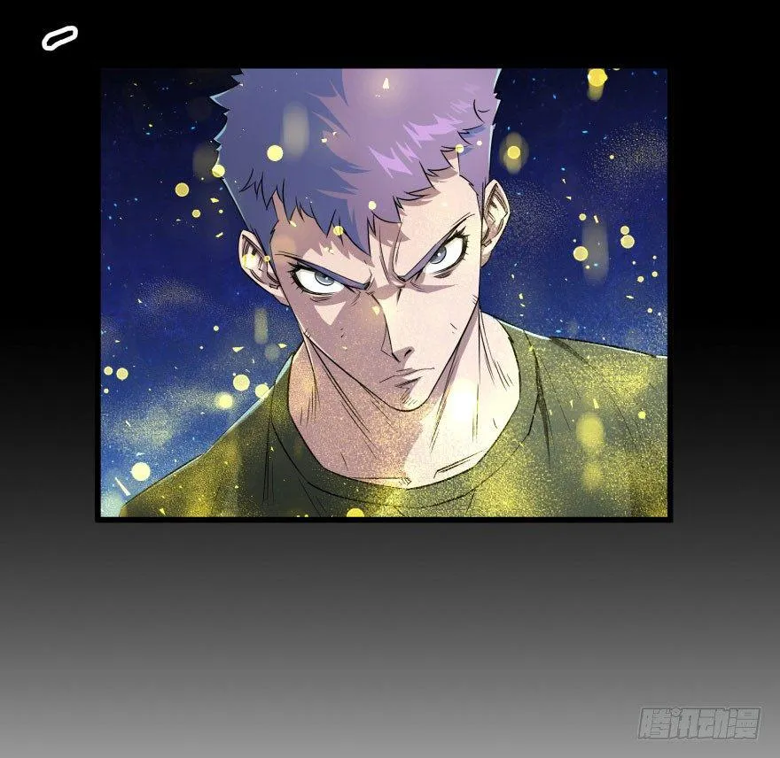 017炼化兽元 第31页
