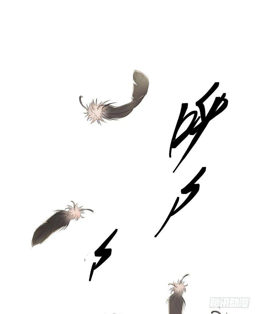 018香馍馍 第32页