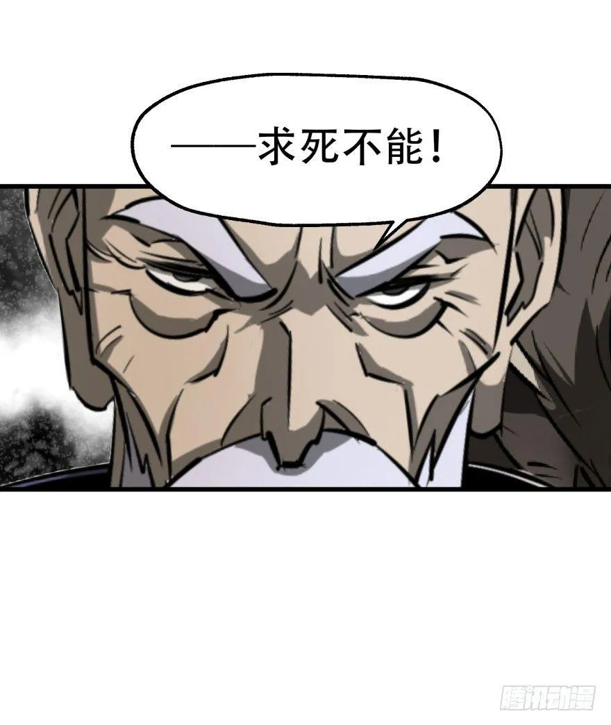 018香馍馍 第40页