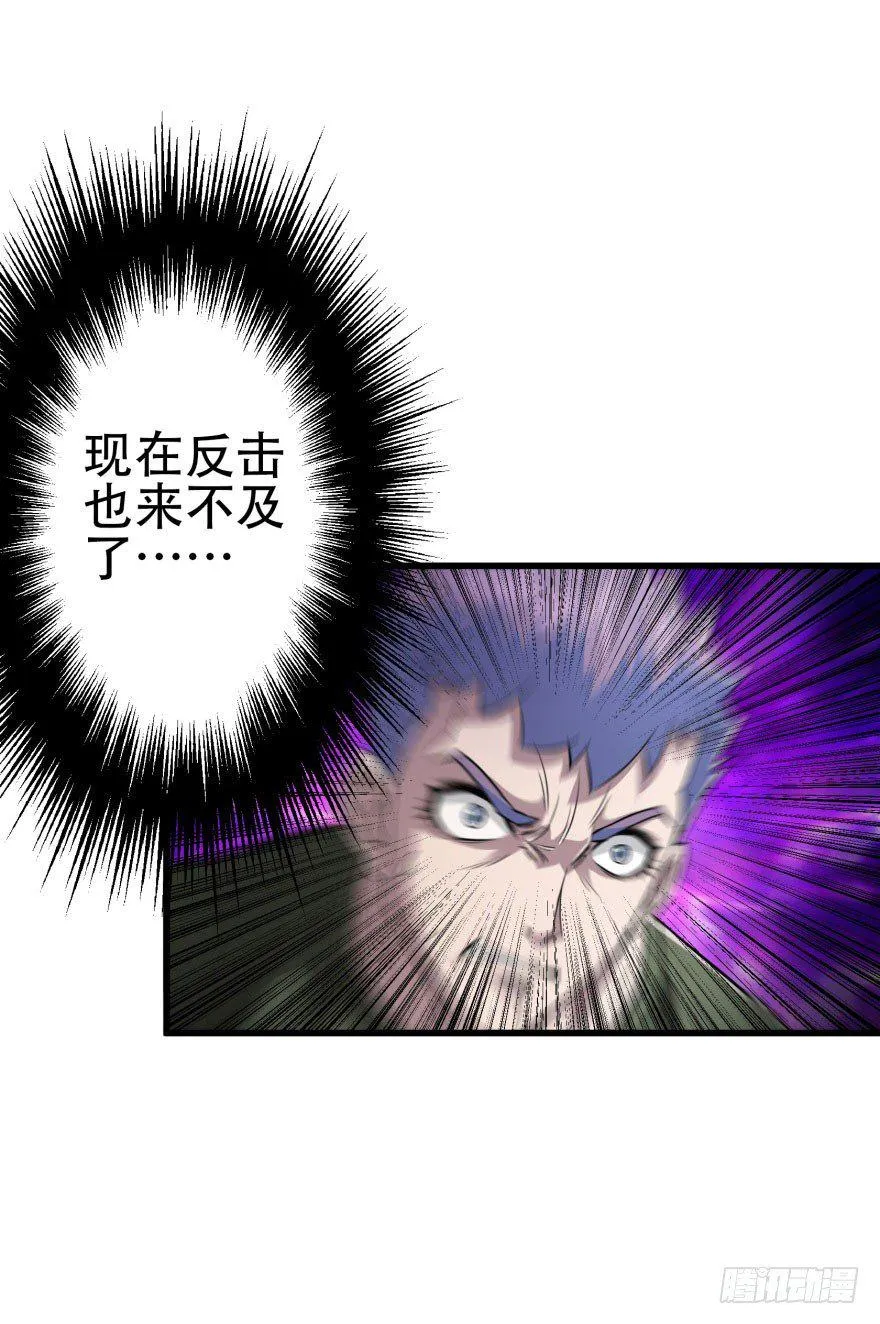 020武技 第24页