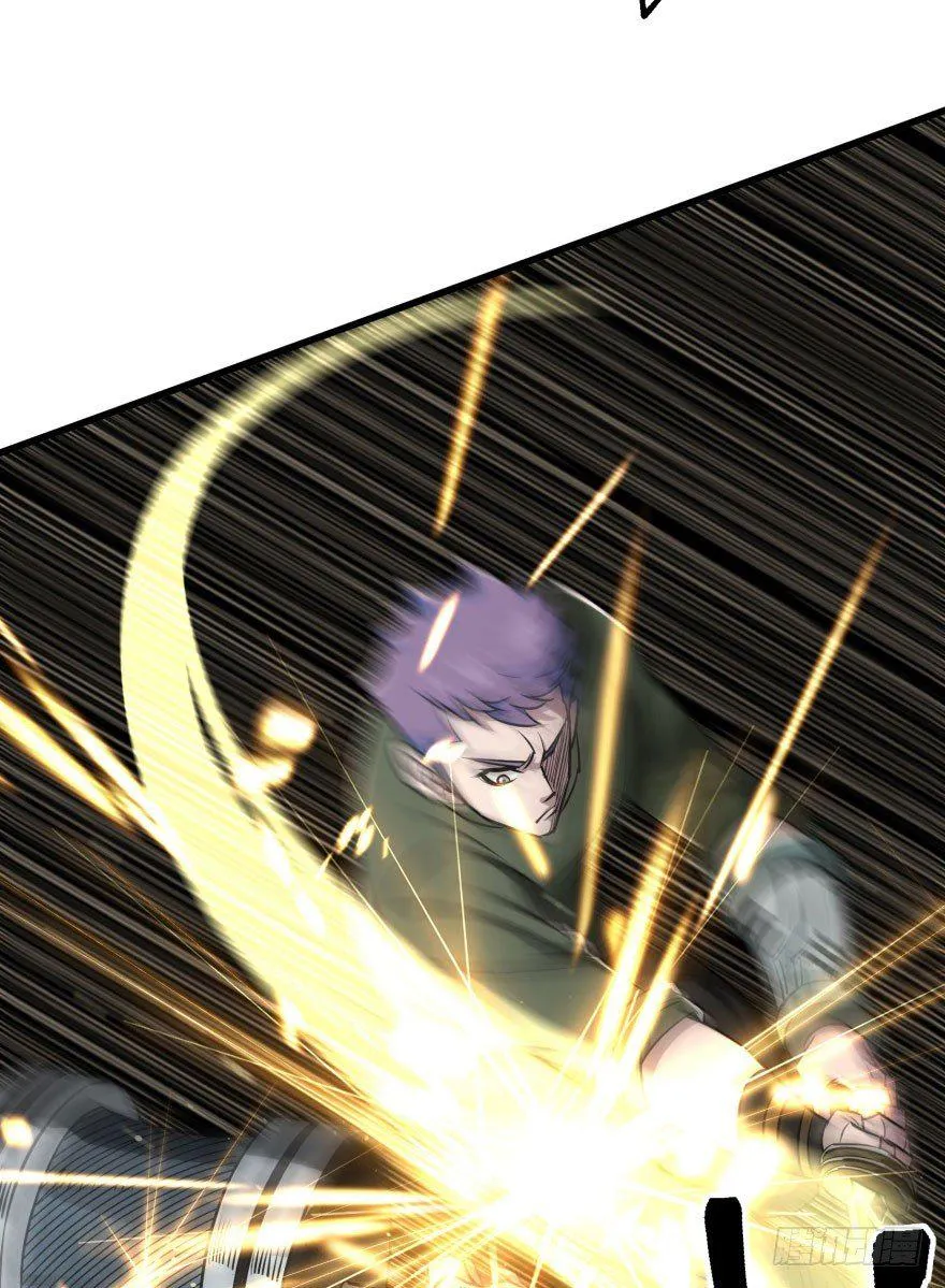 020武技 第32页