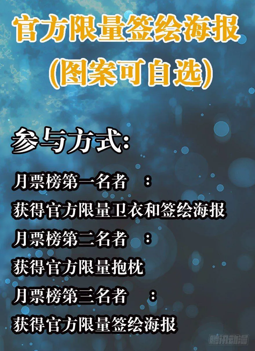 020武技 第45页