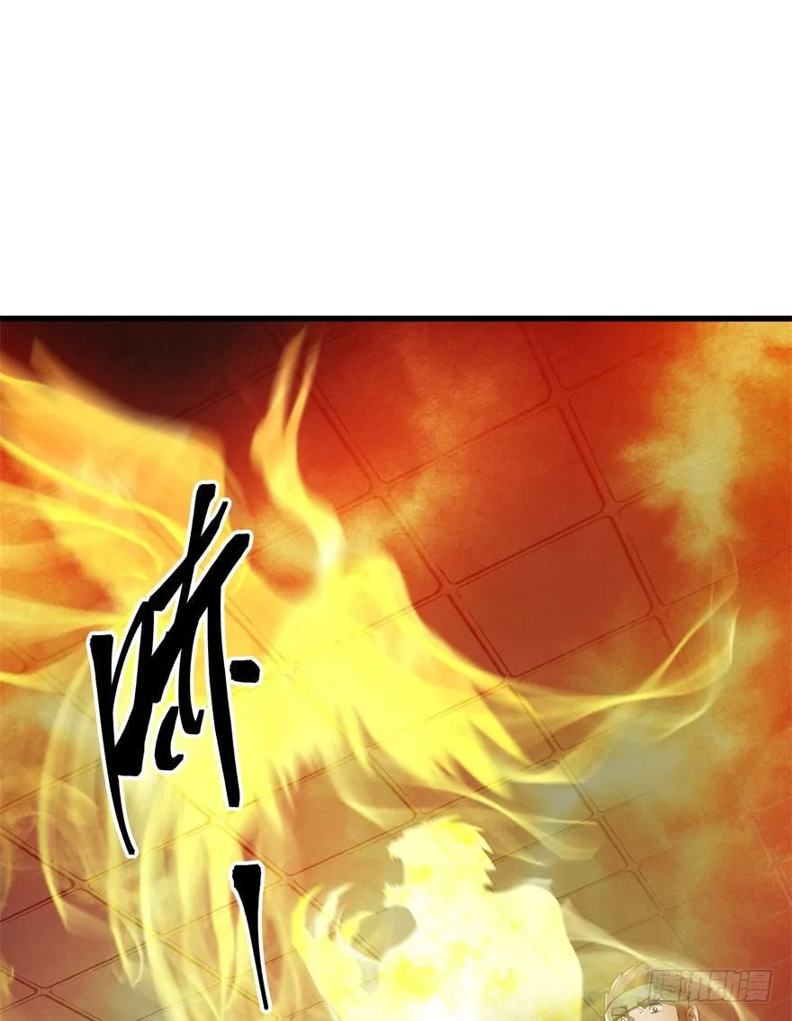 023报信 第2页