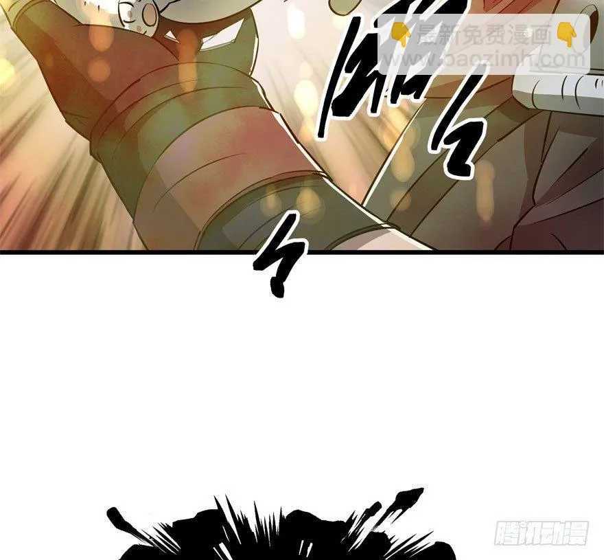 023报信 第9页