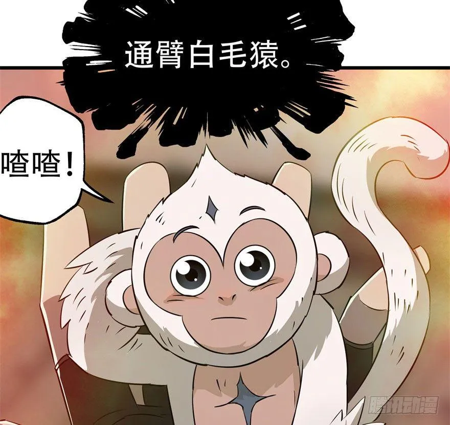 023报信 第10页