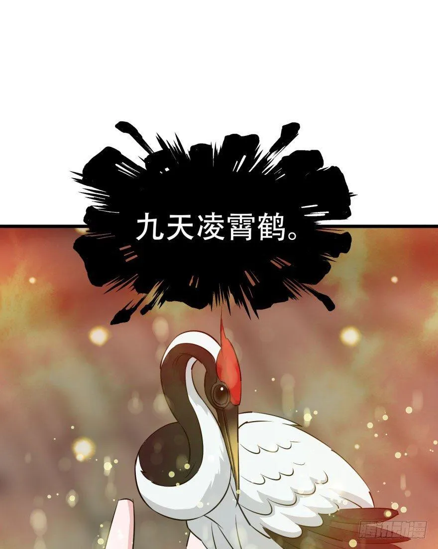023报信 第15页