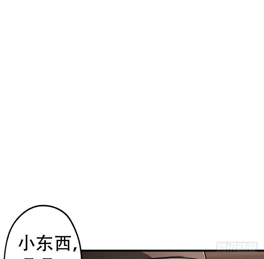 023报信 第17页