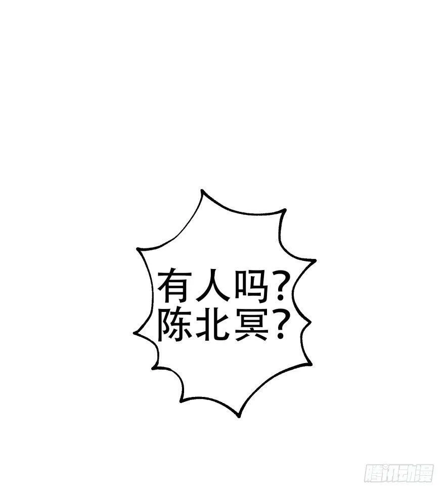 023报信 第35页