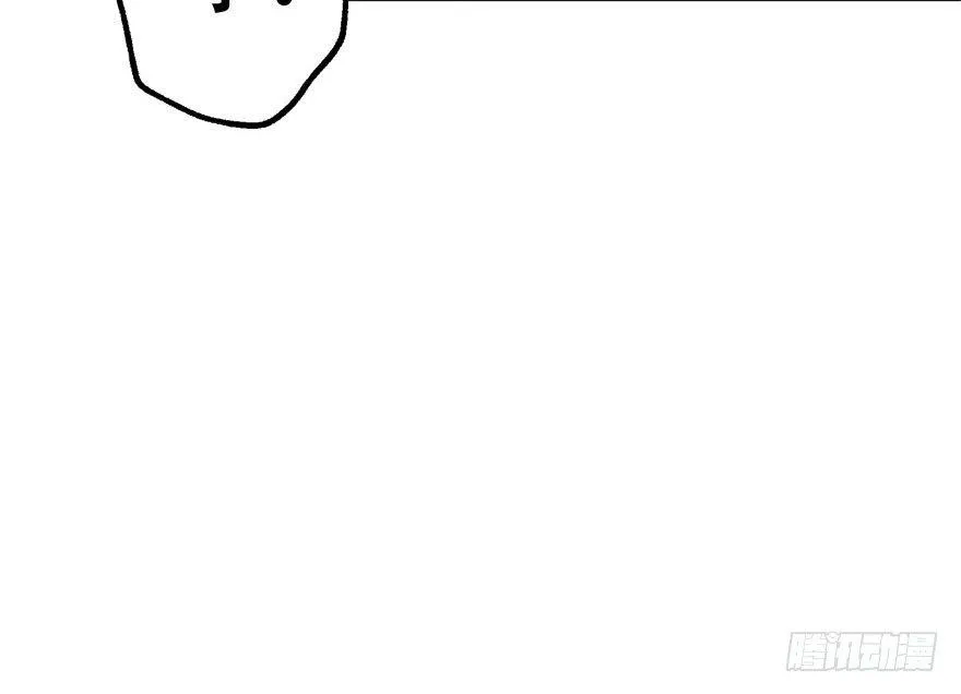 024洪溟图（上） 第26页