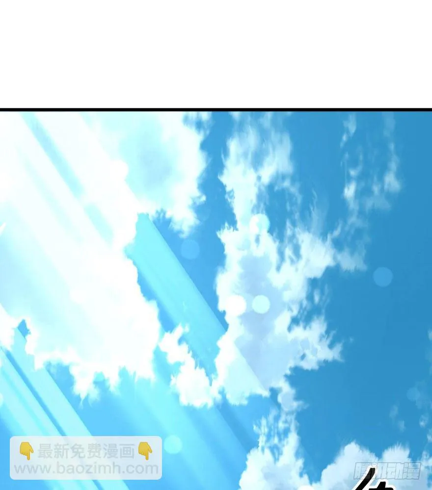 026东方清璇 第2页