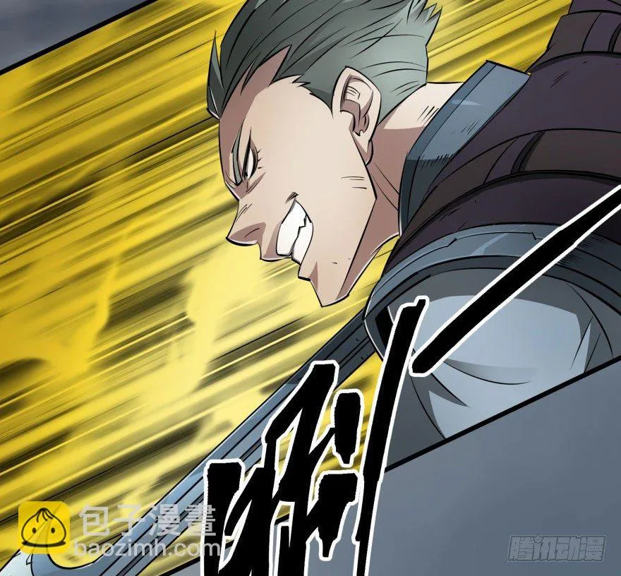 026东方清璇 第17页