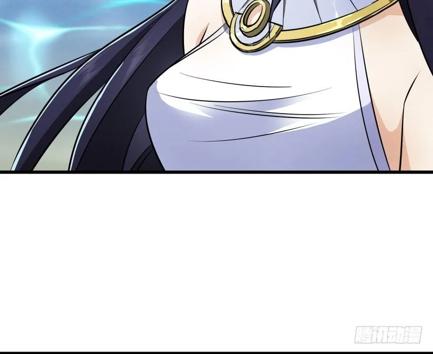 026东方清璇 第41页