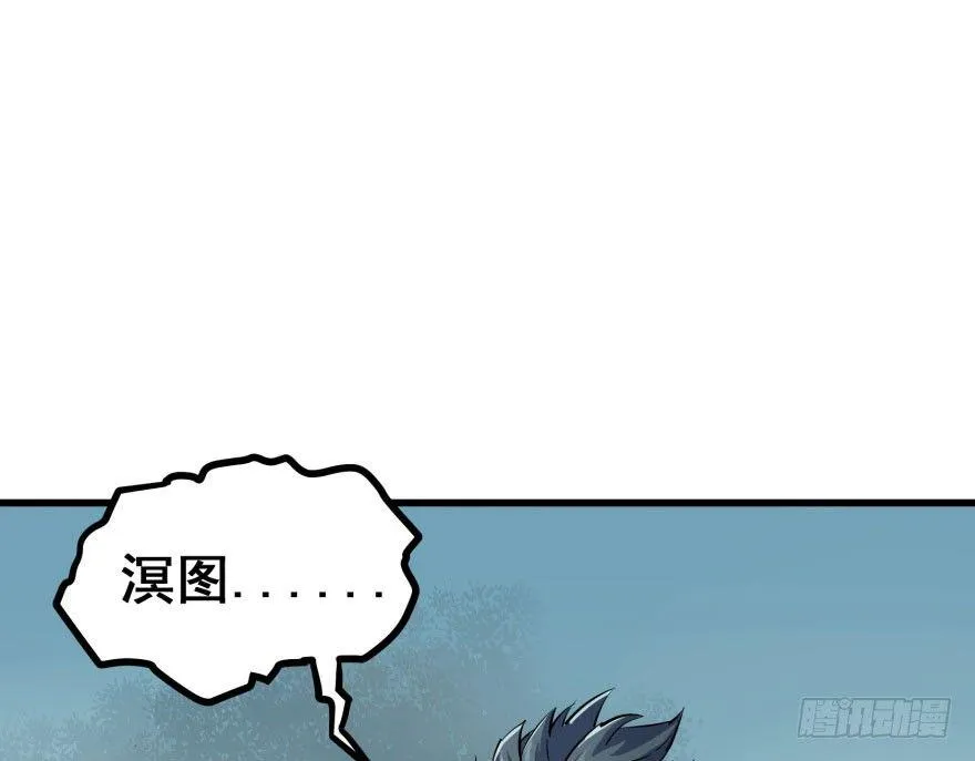 028抓人质 第2页