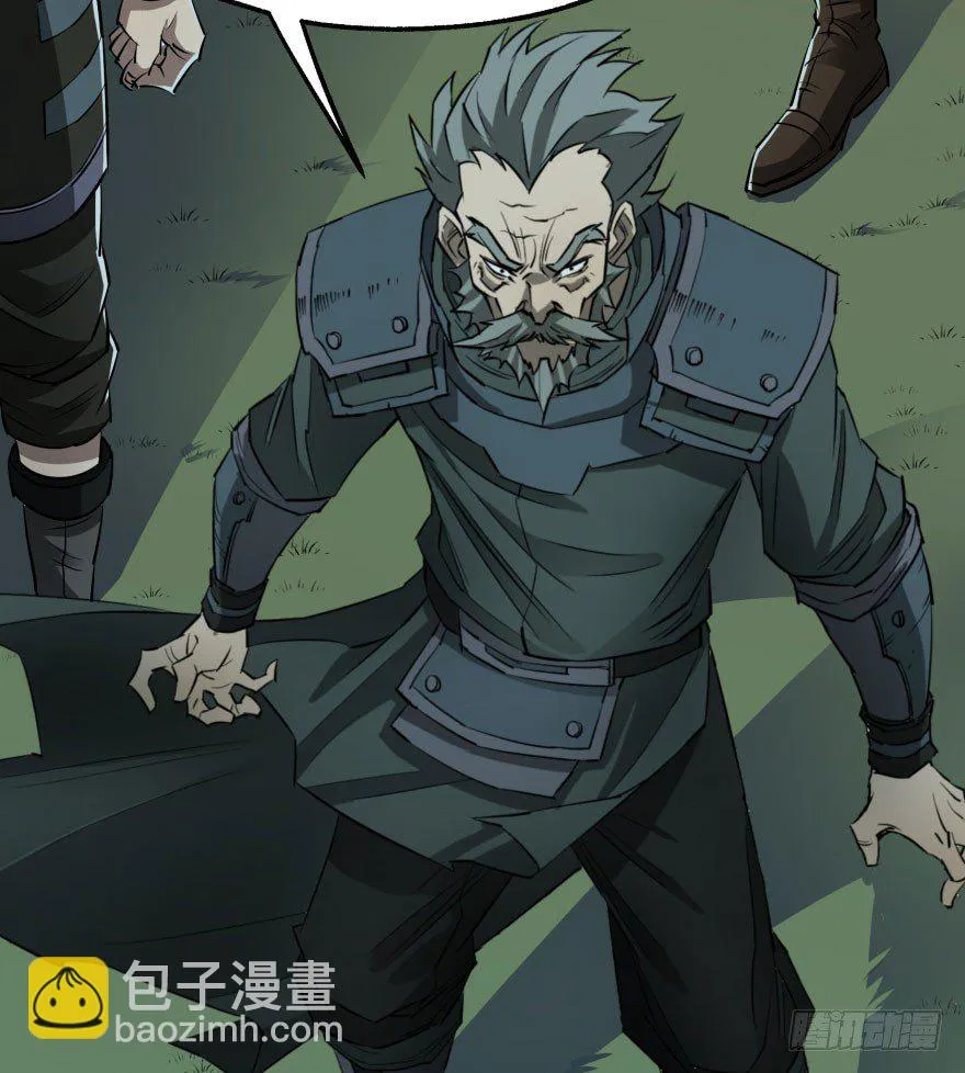 028抓人质 第18页